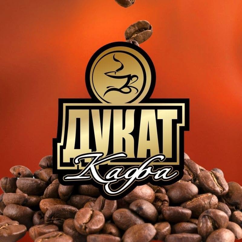 Dukat kafa logo i zrna