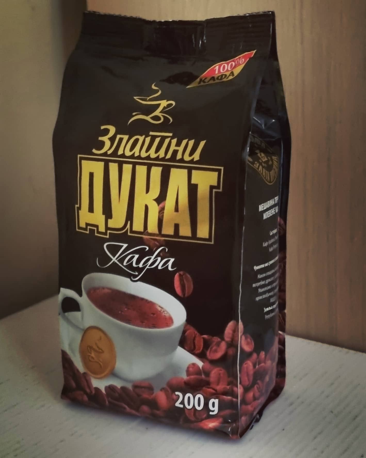 Zlatni Dukat kafa 200 g